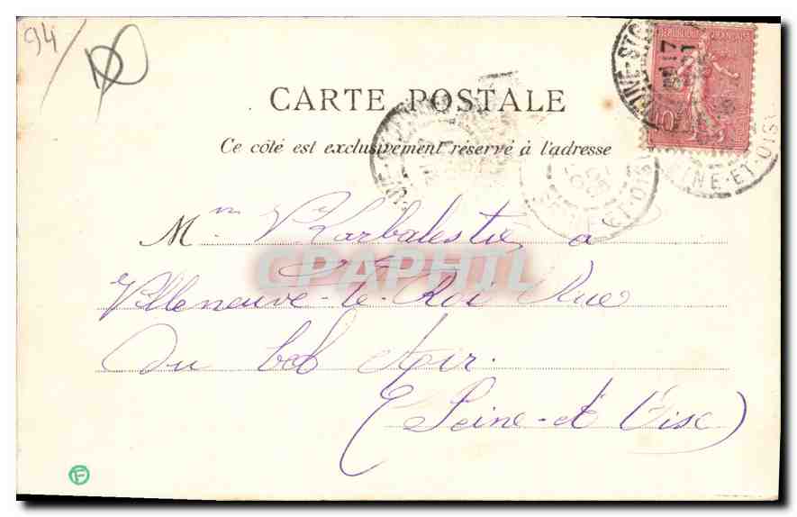 Villeneuve-Saint-Georges — Le Pont suspendu — C.L.C. n°13 — Verso