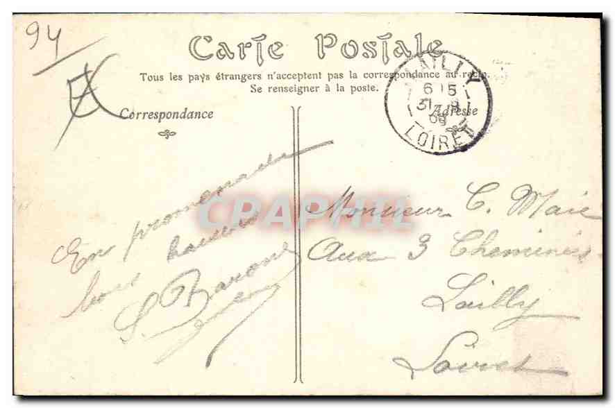 Villeneuve-Saint-Georges — Le Pont suspendu — Lib. Pap. J. Damont — Reverso