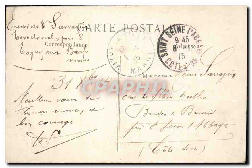Senlis — La rue de la République bombardée par les Allemands — L. C. H. Paris — Reverso