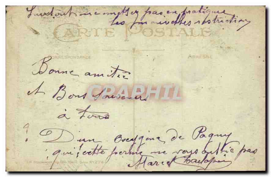 Café — Restrictions — Gritt — Rückseite