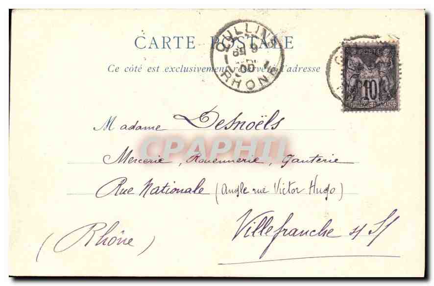 LYON - L'Église d'Ainay - ND Pbol — Papeterie G. BOLAND, Éditeur à Lyon — Verso