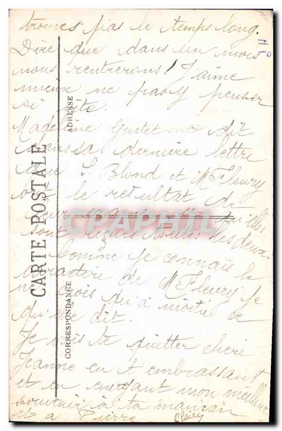 CPA Bagneres de Bigorre Avenue Carnot Vue sue le Casino  — Verso