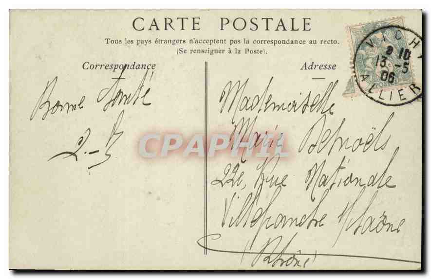 Vichy — Le Palais des Sources — Collections ND. Phot. n°109 — Reverso