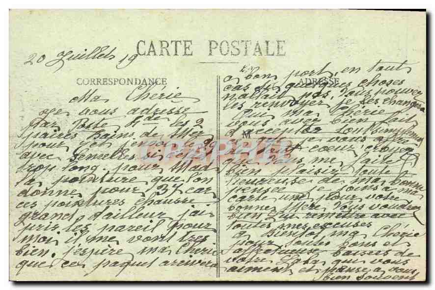 Saint-Malo - La Grande Porte — Vue intérieure — G. F. n° 3826 — Reverso