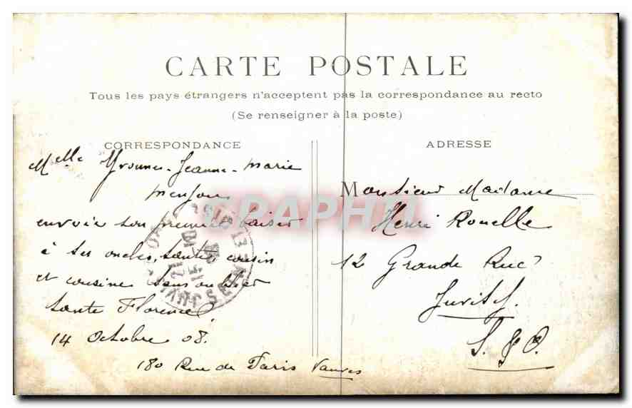 CPA Paris Les Buttes Chaumont  — Verso