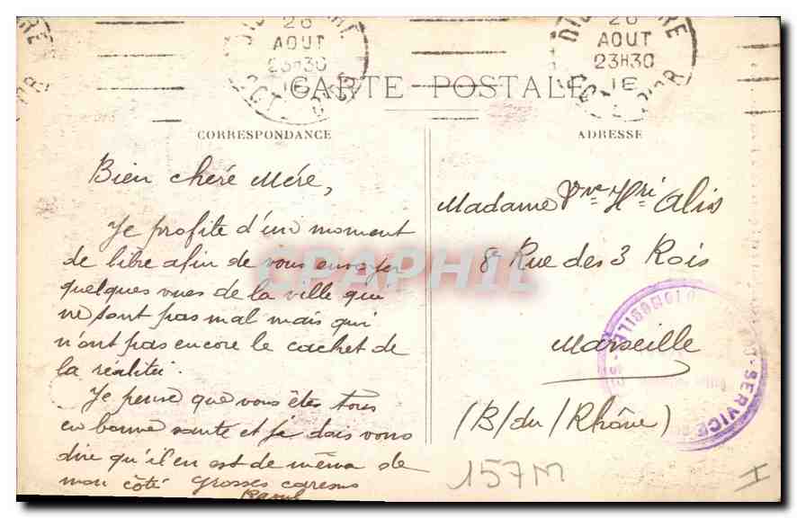 CPA Dijon Echauguette et Square de la Place des Ducs  — Rückseite