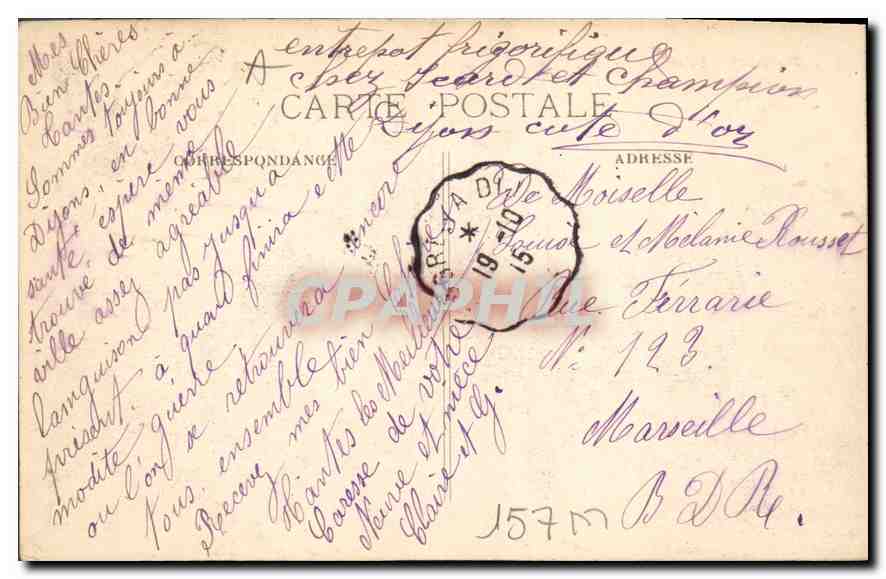 CPA Dijon un coin du jardin de l'Arquebuse  — Rückseite