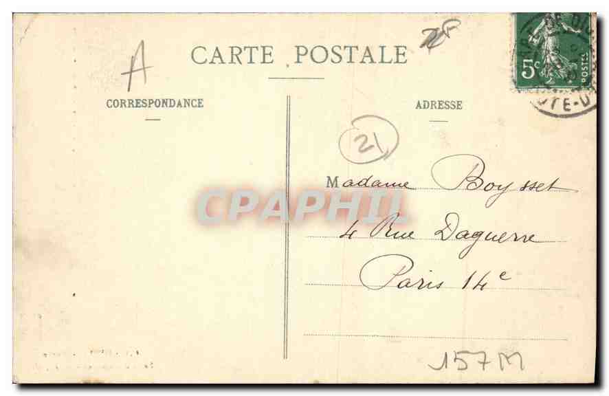 CPA Dijon Musee salle des Gardes  — Rückseite