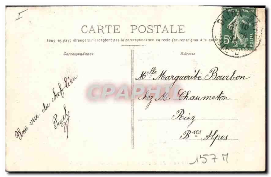 CPA Dijon jardins de la place Darcy le cascade  — Verso