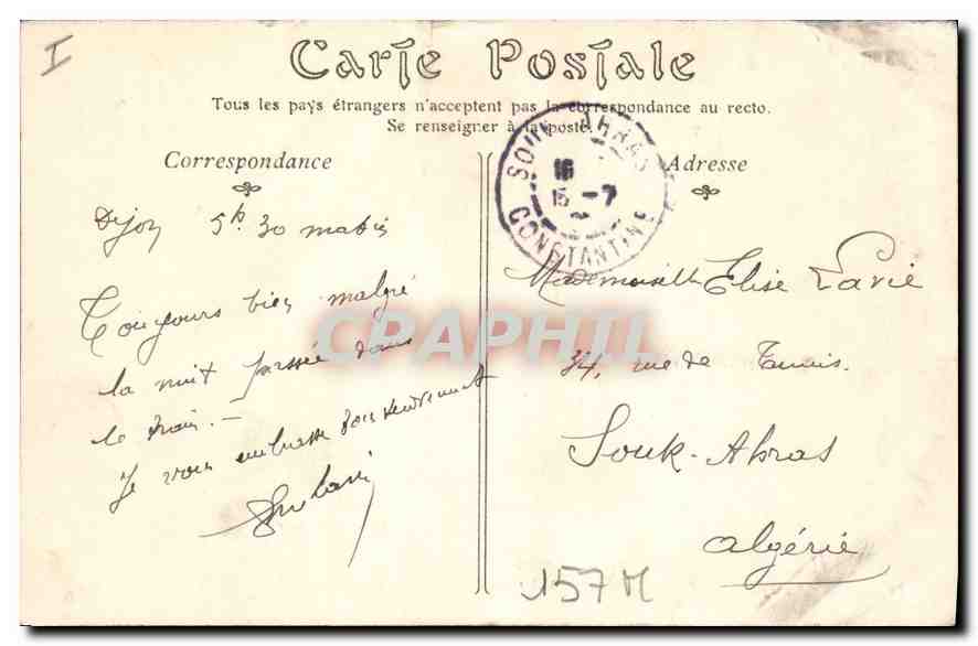 CPA Dijon portail de l'eglise Saint Michel  — Rückseite