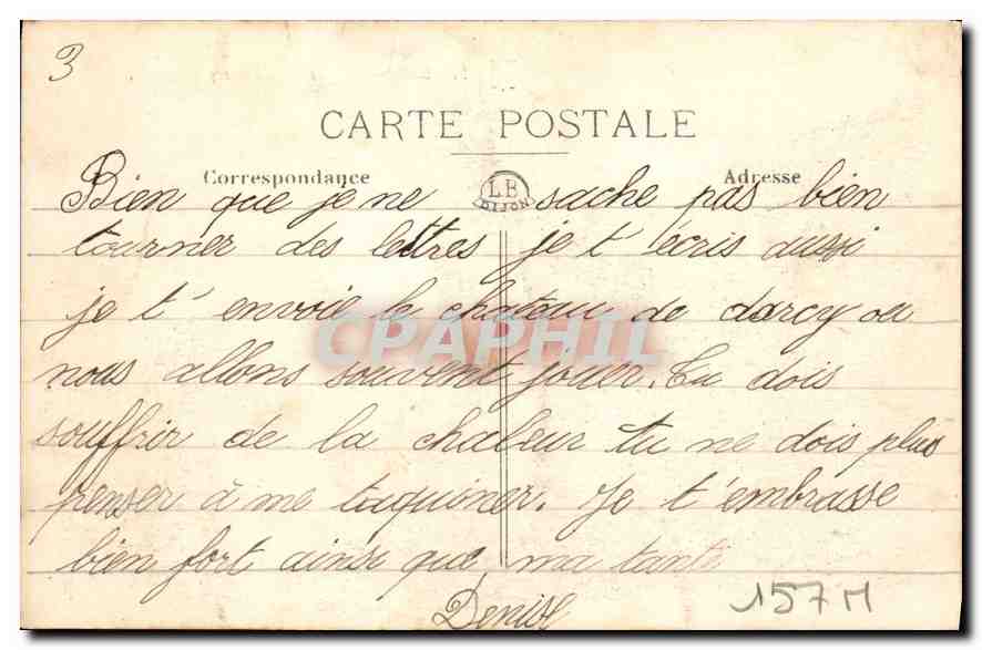 CPA Dijon chateau d'Eau Darcy  — Rückseite