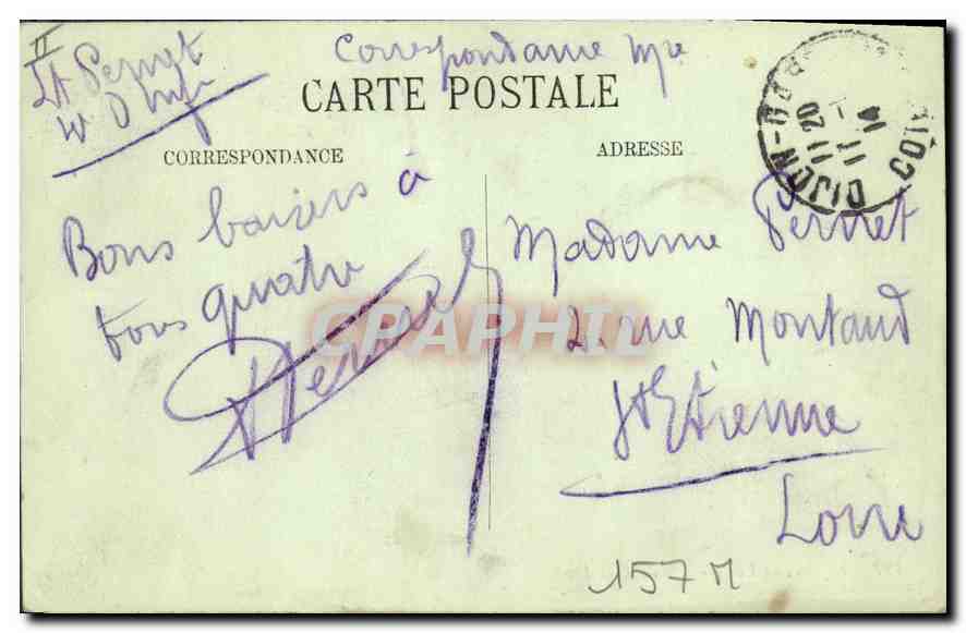 CPA Dijon vue generale du parc Darcy  — Rückseite