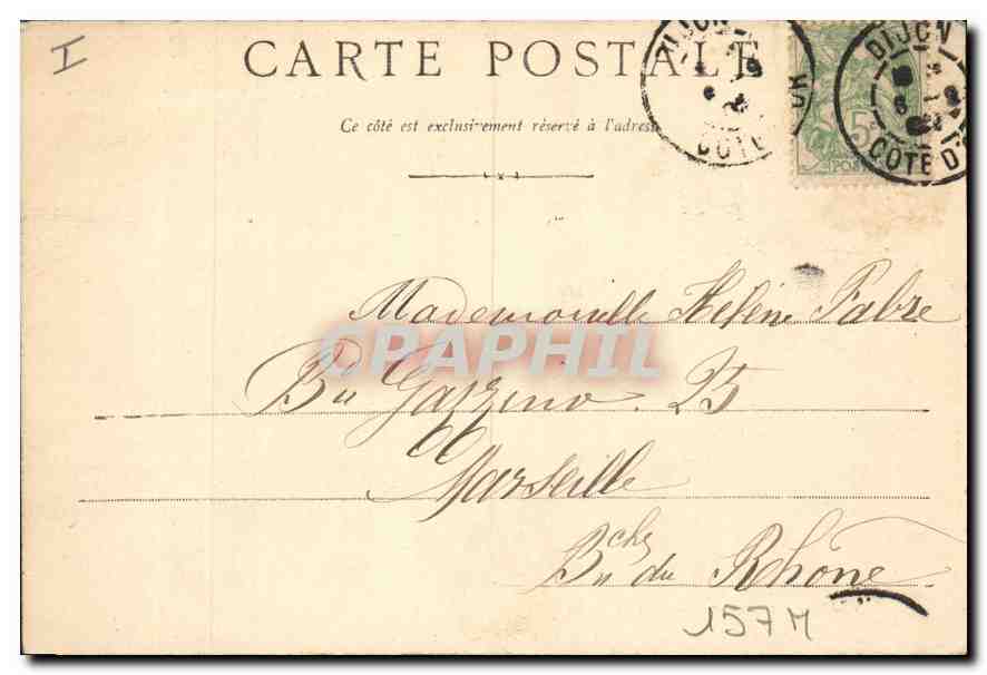 CPA Dijon entree des Allees du parc  — Rückseite