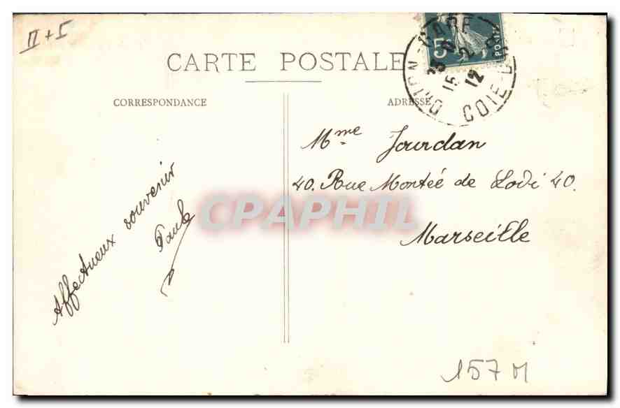 CPA Dijon entree des Allees du parc  — Rückseite