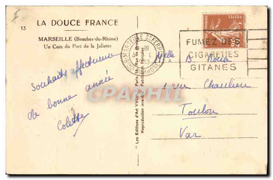 CPA Marseille Bouches du Rhone un coin du port de la Joliette  — Rückseite