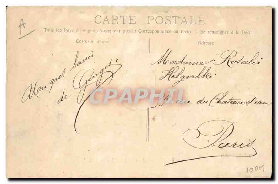 Marsiglia — Nave in partenza dal Molo della Joliette — P. Kuat, Edit. - Marsiglia, n° 2516 — Verso