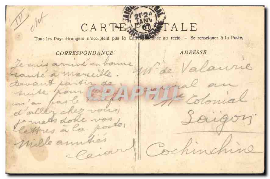 Marseille — Tartane débarquant le sable — Phototypie E. Lacou, Marseille — Verso