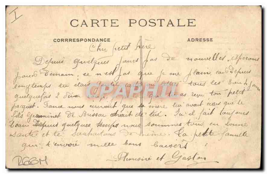 CPA Marseille le port de la Joliette  — Rückseite
