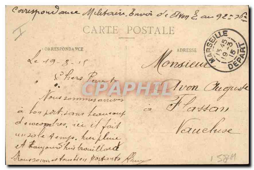 Marseille - Bassins de la Joliette - EL. - N°199 — Reverso