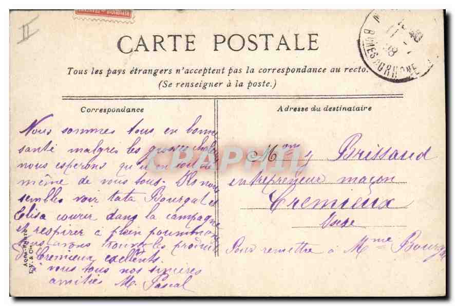 Marseille. la Cathédrale et le Port de la Joliette — V. & C. 65 — Verso
