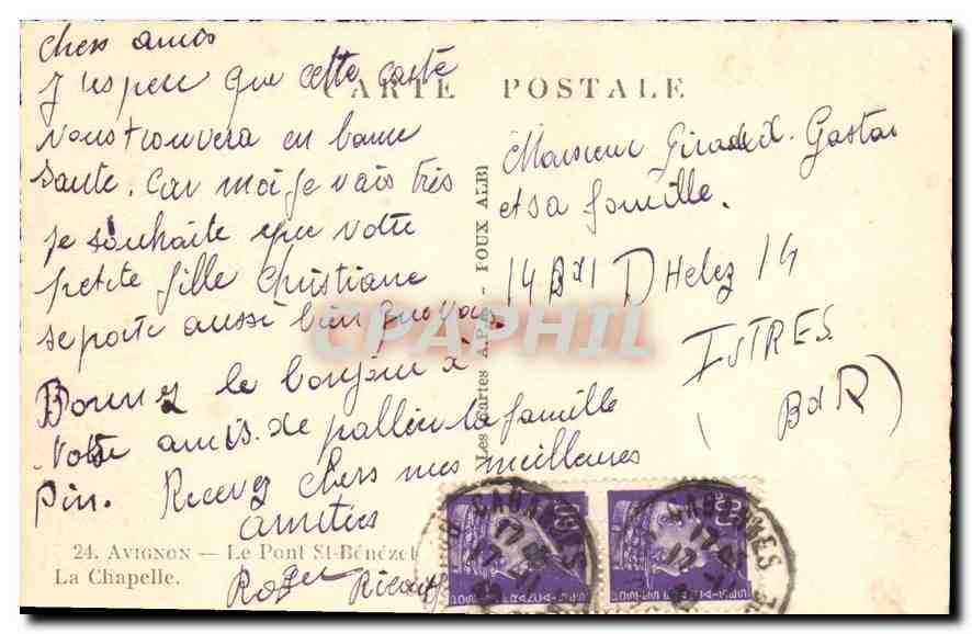 CPA Avignon le pont St Benezet la chapelle  — Rückseite