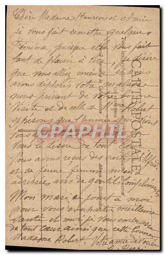 CPA Paris le Trocadero collection Petit journal  — Rückseite