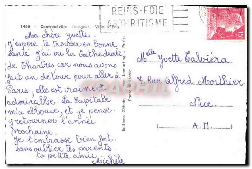 CPA Contrexeville Vosages ville d'Eau  — Rückseite