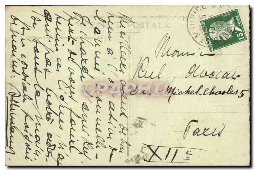 Monte-Carlo — Les Terrasses et Régates — éditeur anonyme, n° 822 — Reverso