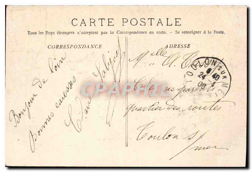 CPA Marseille Le Palais Longchamp  — Verso