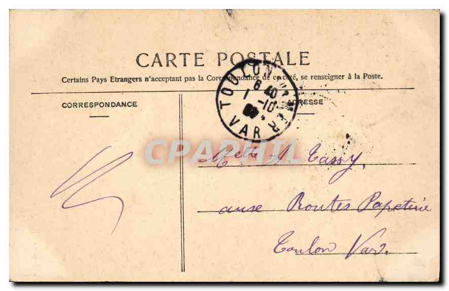 CPA Marseille La Rue Colbert  — Verso