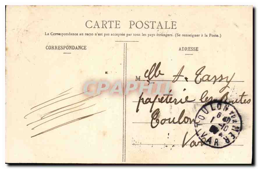 CPA Marseille Jardin et Palais de al Bourse  — Rückseite