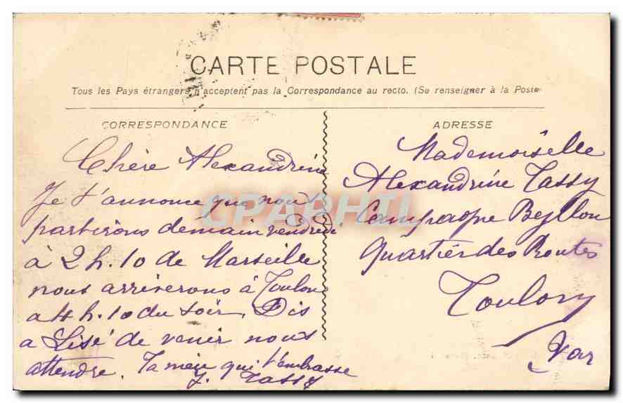 CPA Marseille Le Pont a transbordeur  — Rückseite