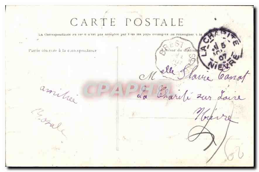CPA Morlaix Le Baptistere de l'Eglise Ste Melaine  — Rückseite