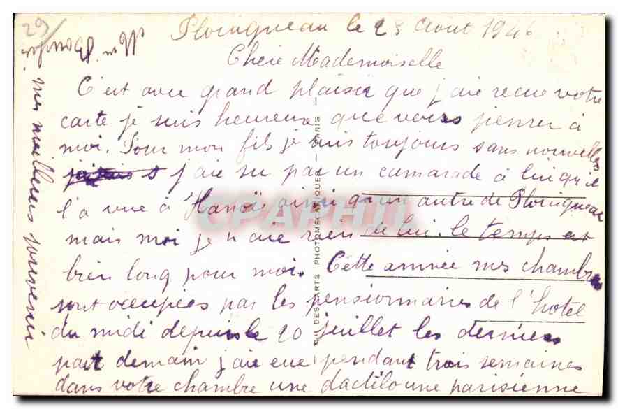 CPA Morlaix La Riviere et le Chateau de Lannuguy  — Rückseite