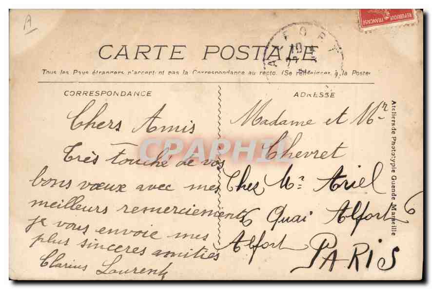 CPA Marseille Le Haut Fort St Nicolas  — Verso