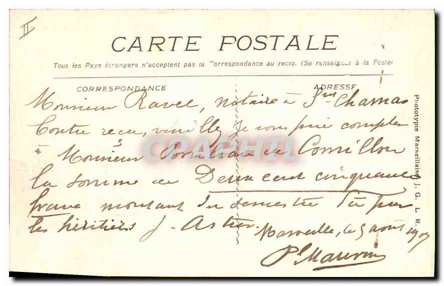 Marseille - Promenade de la Jetée — CPAPHIL n°152 — Reverso