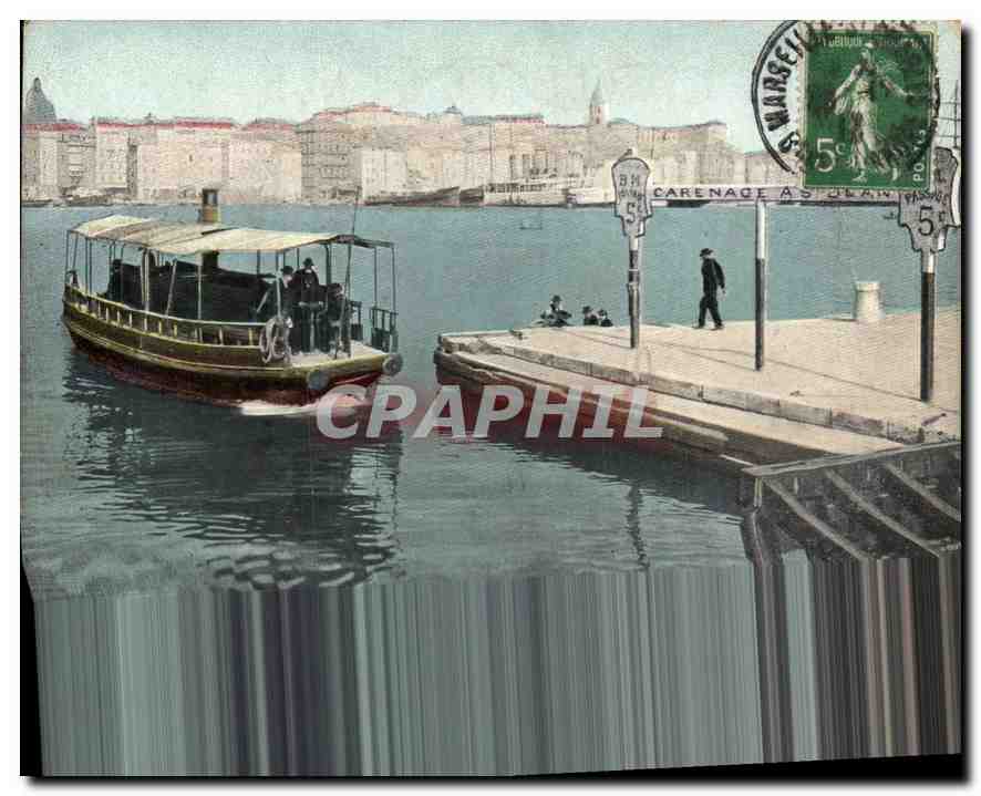 Carenage As Jean — Marseille — éditeur non visible