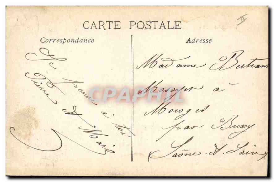 CPA Marseille Le Phare Sainte Marie Bateau — Verso