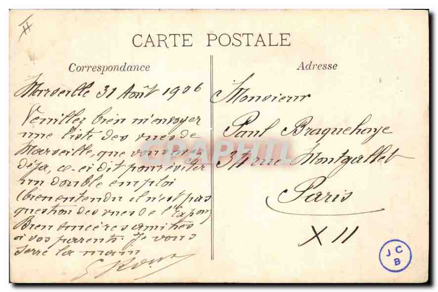 Marseille. Le Phare Sainte-Marie — L.P.M. - 27 — éditeur L.P.M. — Verso