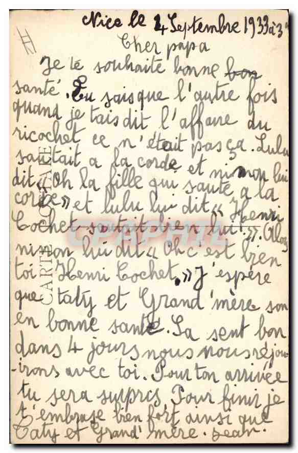 CPA Marseille Phare de la Desitrade  — Verso