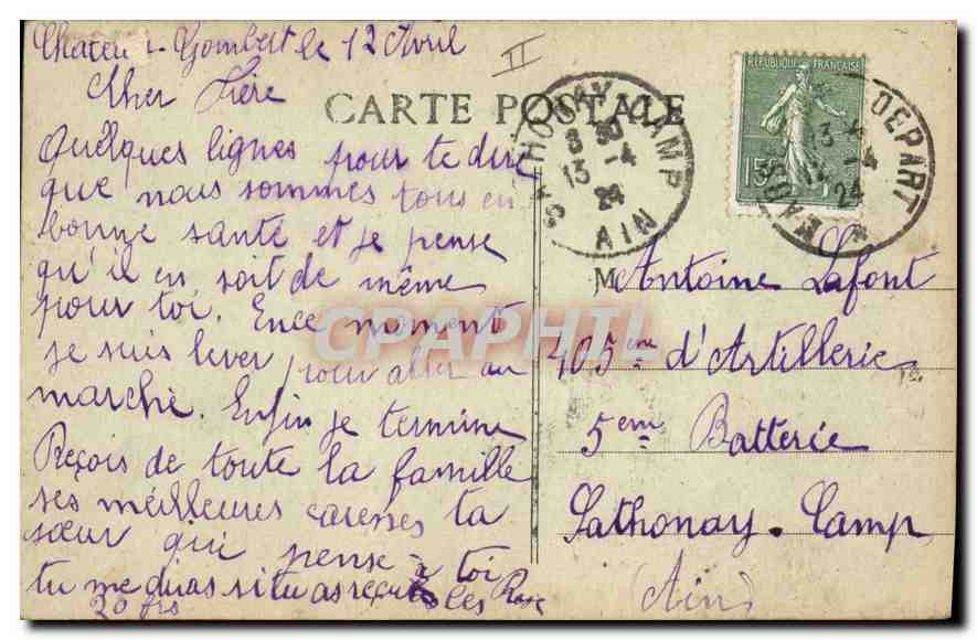 CPA Marseille Le Phare Ste Marie  — Verso