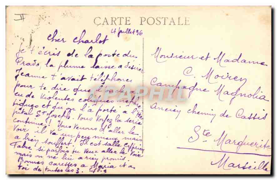 CPA Marseille Le Phare de la Desirade  — Verso