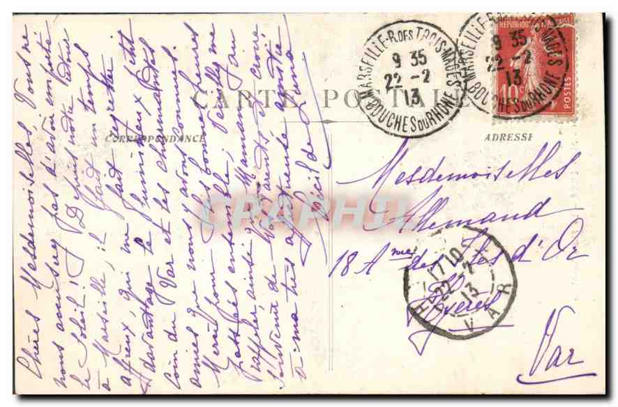 Marseille — Le Phare Ste-Marie — Édition des Nouvelles Galeries, n°74 — Verso