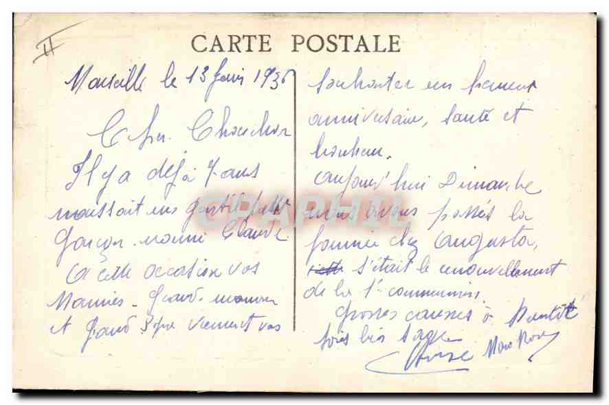 CPA Marseille Le Phare de la Desirade  — Verso