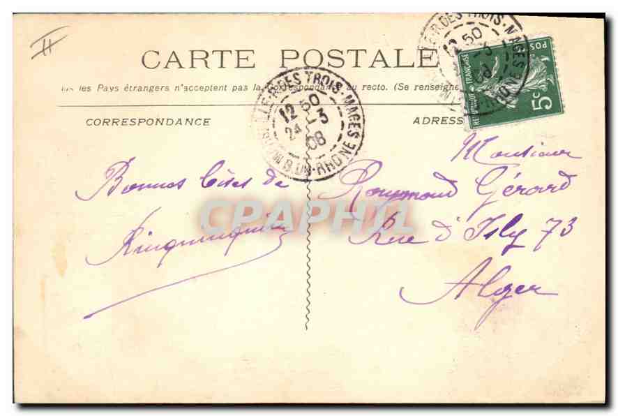 Marseille — Effet de Nuit — Éditeur : CPAPHIL, n° 326 — Verso