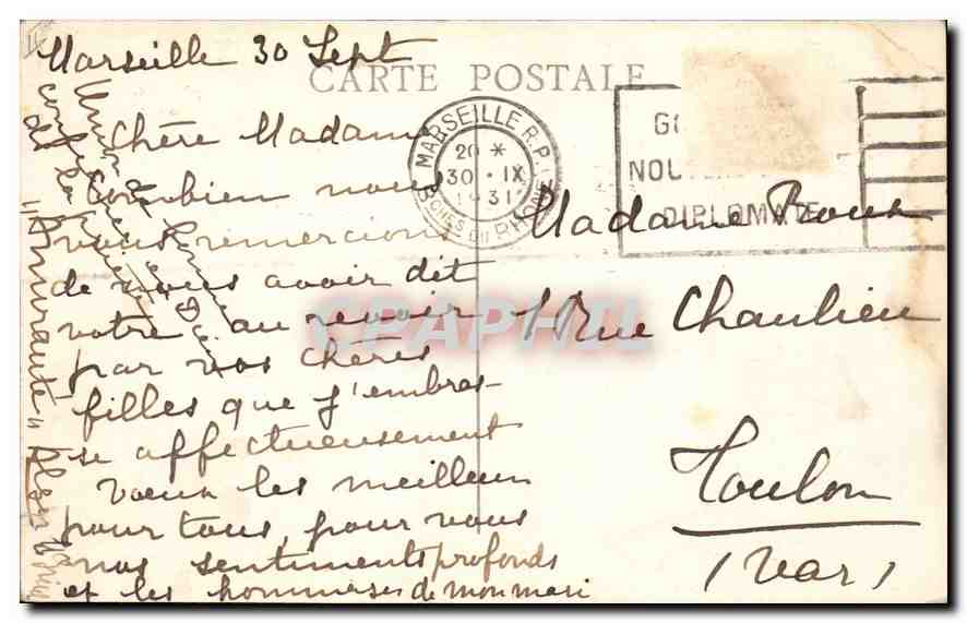 CPA Marseille le Phare Ste Marie Courrier rentrant a la Joliette  — Verso