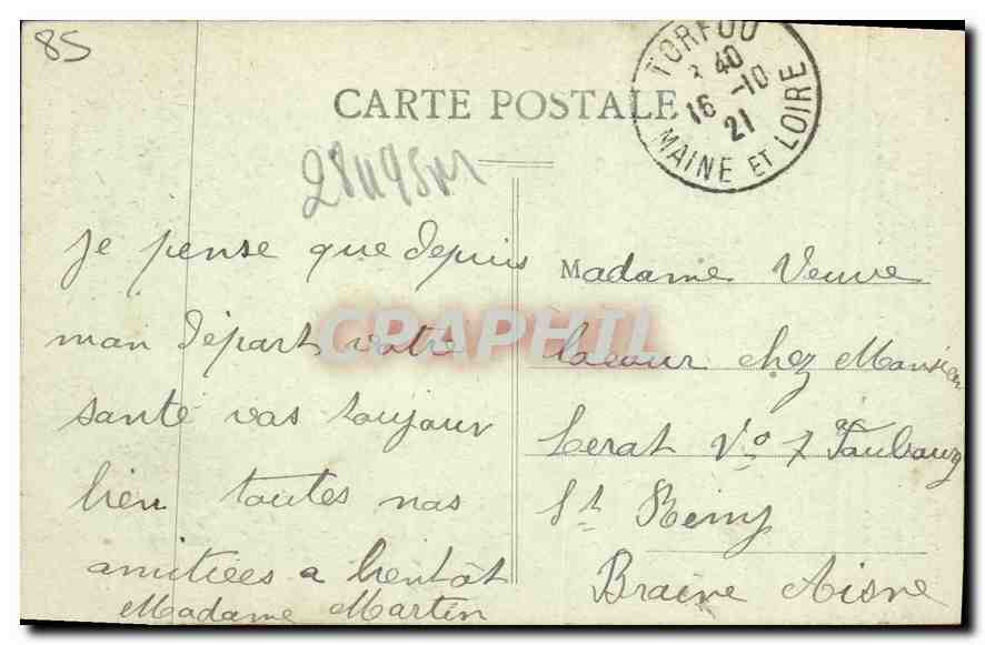 Tiffauges (Vendée) — Château de « Barbe-Bleue » — Le Donjon — Reverso
