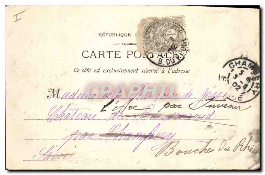 Basilique de Saint Maximin — Vue intérieure — Phototypie E. Lacour, Marseille, n°1 — Rückseite
