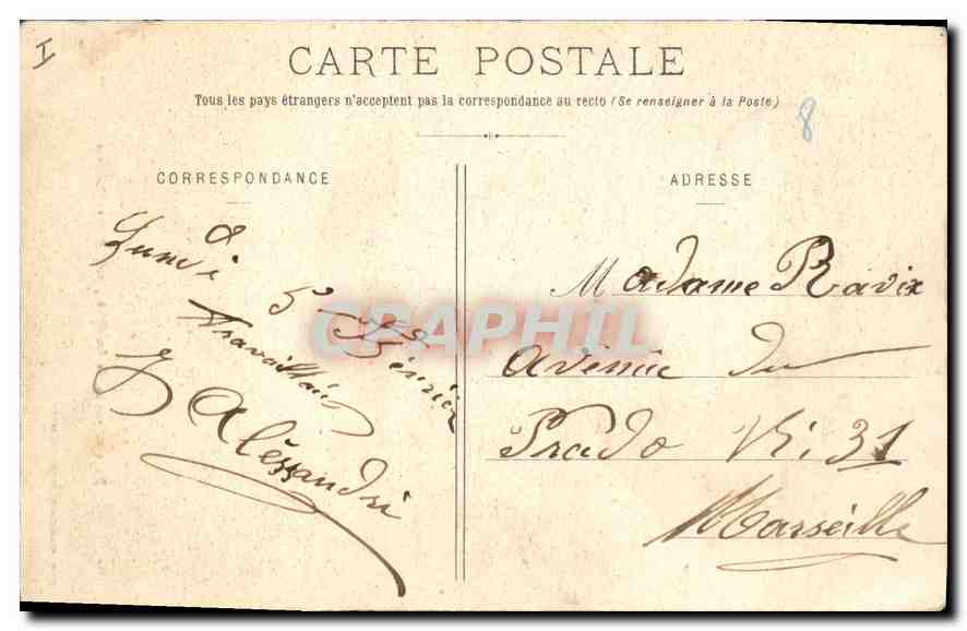 CPA Pont suspendu de La Croix pres Puget Theniers  — Rückseite
