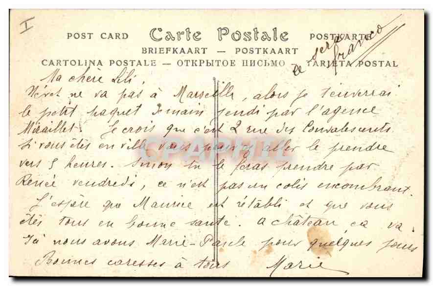 CPA Cimiez A M Les Arenes Romaines  — Back